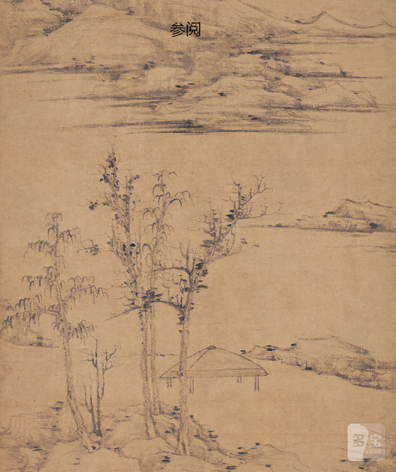 清康熙  青花“披麻皴”山水图盘 - 图2